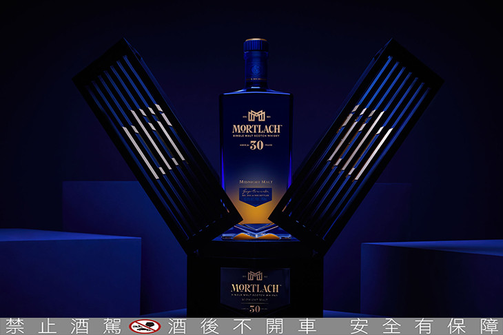 慕赫30年單一麥芽威士忌限量原酒