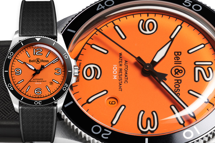 BELL & ROSS BR V2-92 Orange