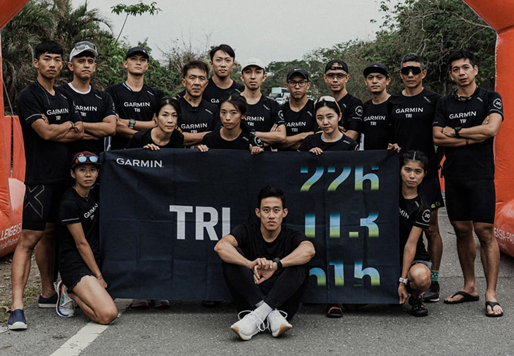 Garmin TRI