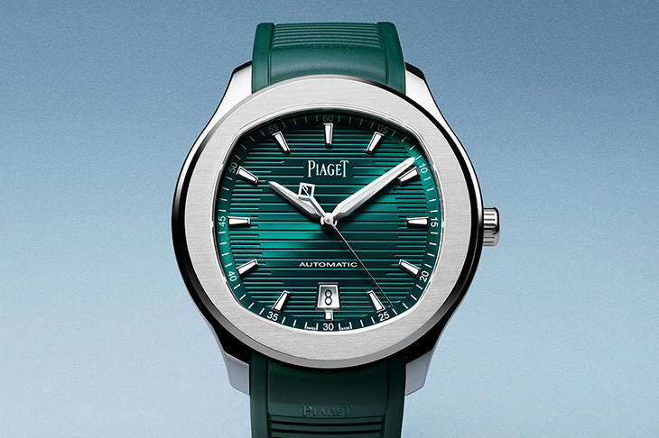 PIAGET iWatcHome