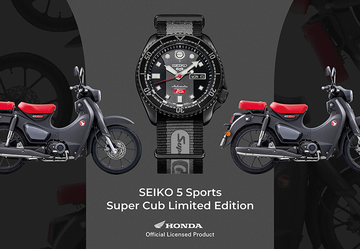 SEIKO 5 Sports x HONDA Super Cub
