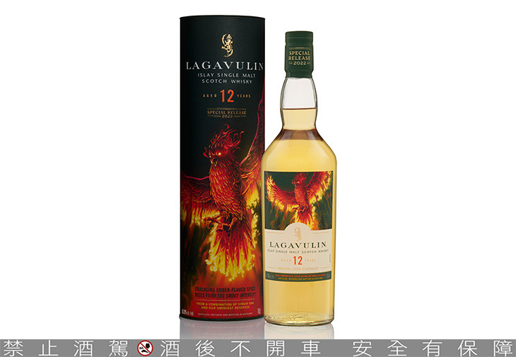 Lagavulin樂加維林12年單一麥芽威士忌限量原酒 - 鳳凰之火