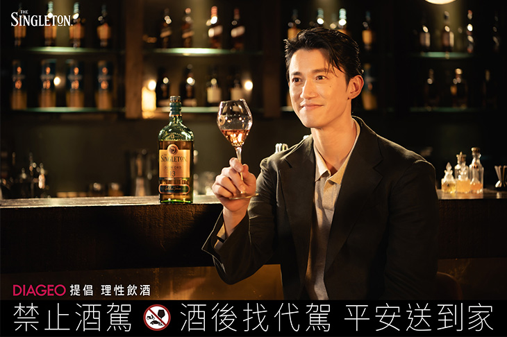 蘇格登品牌代言人吳慷仁