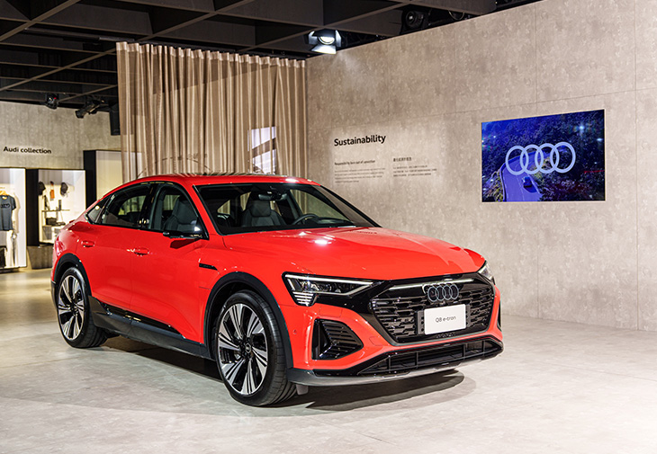 Audi Q8 Sportback e-tron
