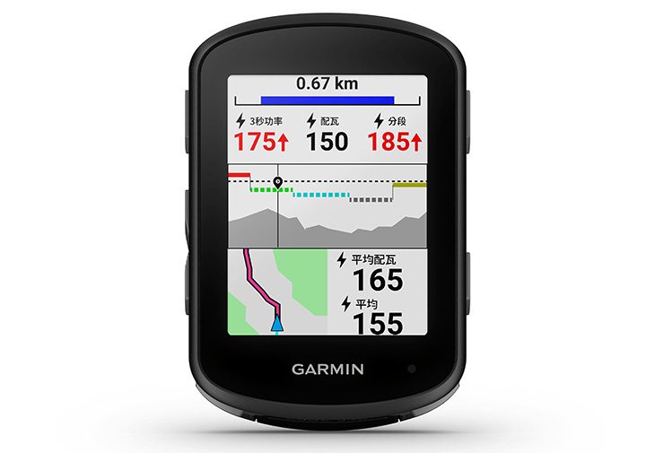 GARMIN Edge 540 GPS自行車錶