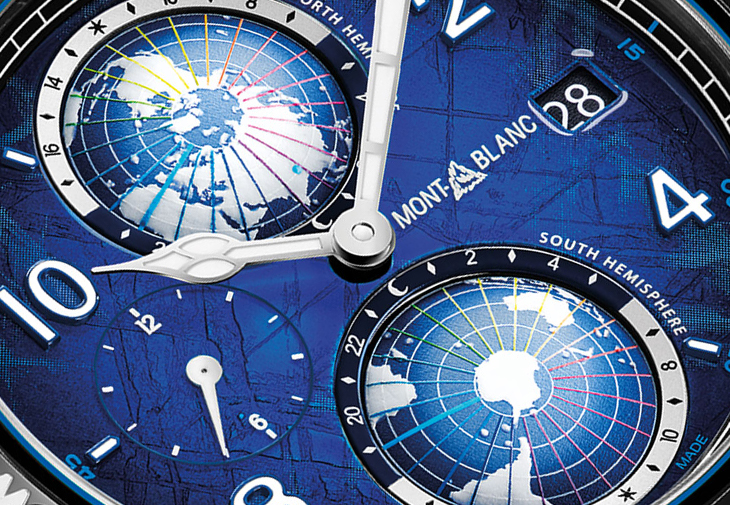 萬寶龍1858系列Geosphere世界時間零氧腕錶「Only Watch 2023」