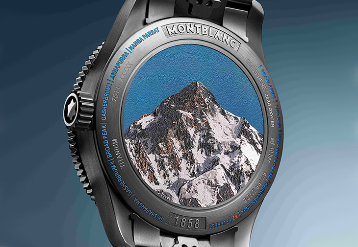 MONTBLANC萬寶龍1858系列Geosphere世界時間零氧腕錶The 8000