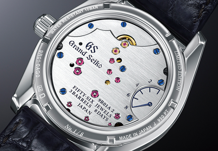 GRAND SEIKO Spring Drive八日鍊珠寶錶
