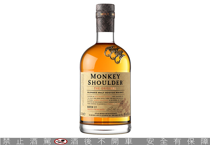 Monkey Shoulder三隻猴子三重麥芽威士忌