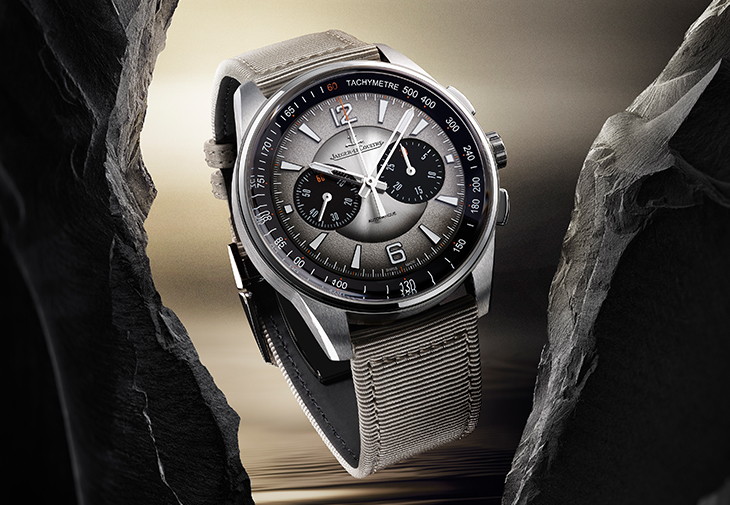 Jaeger LeCoultre Polaris