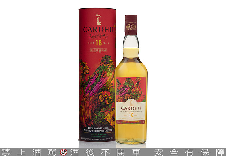 Cardhu卡杜16年單一麥芽威士忌限量原酒 - 曜岩仙境