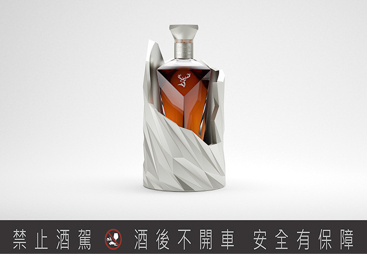 格蘭菲迪50年單一麥芽威士忌
