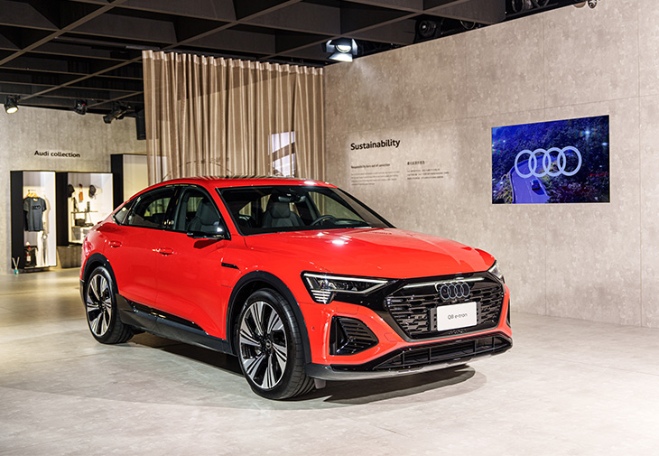 Audi Q8 Sportback e-tron
