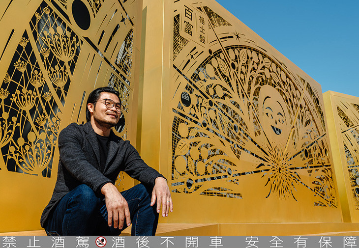 剪紙藝術家楊士毅老師