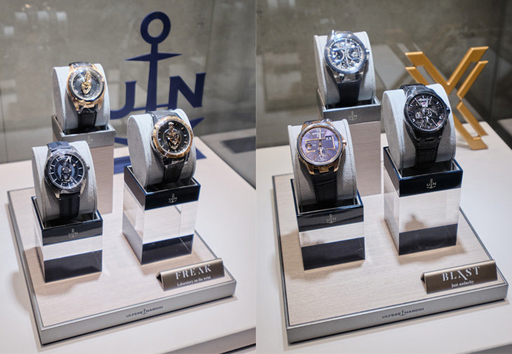 雅典錶ULYSSE NARDIN Freak One以及Blast鏤空陀飛輪