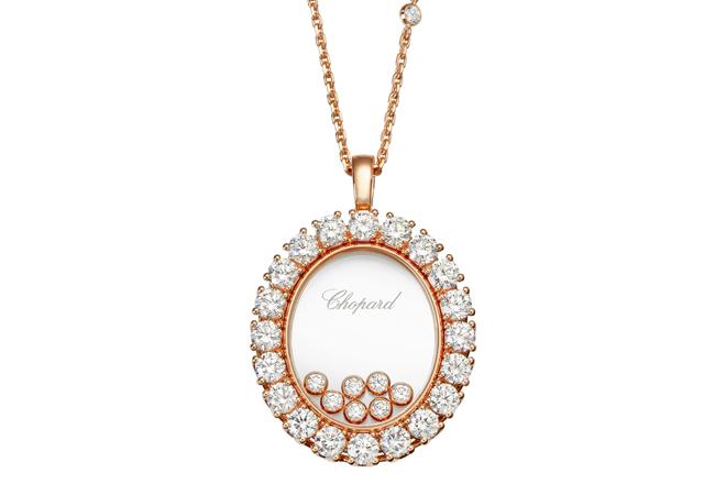 蕭邦Happy Diamonds系列項鍊