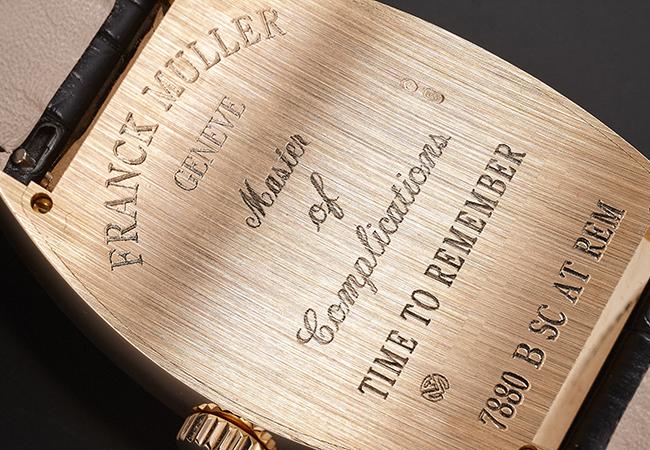 FRANCK MULLER Remember