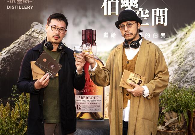 亞伯樂「伯樂空間」星空電影品酩活動