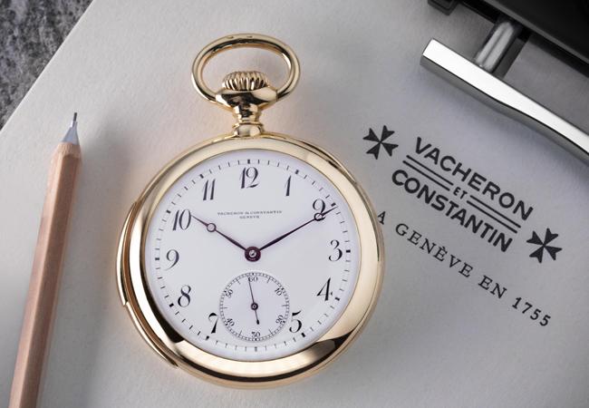 1902年江詩丹頓VACHERON CONSTANTIN推出的三問懷錶