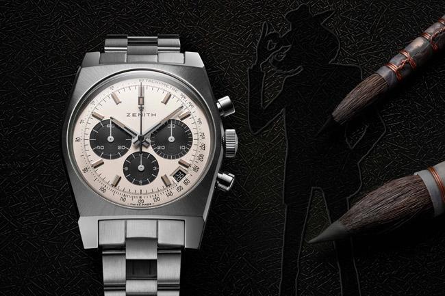 ZENITH 真力時 魯邦三世