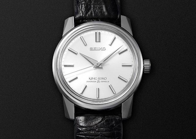 KING SEIKO