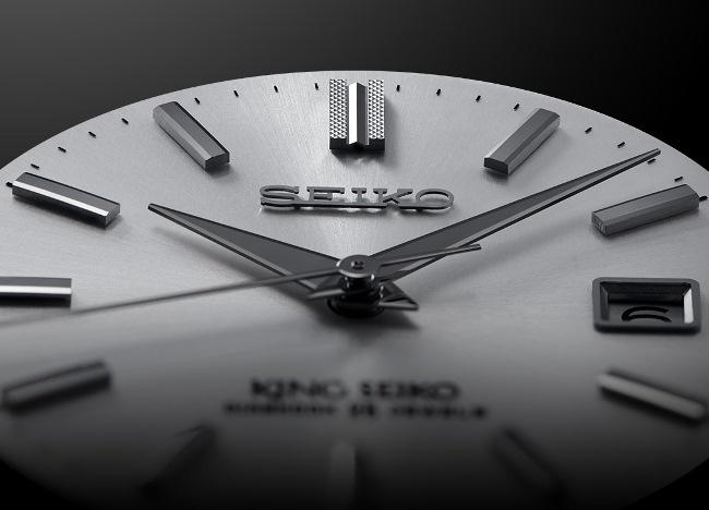 KING SEIKO