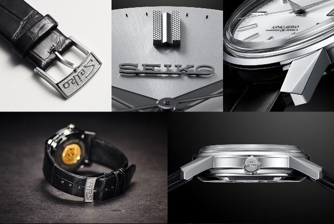 KING SEIKO
