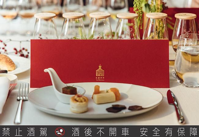 「格蘭菲迪私藏盛宴」邀請飲食生活作家蘇格蘭威士忌雙耳小酒杯執持者葉怡蘭擔任顧問,為「奢華系列」設計專屬佐酒小點。