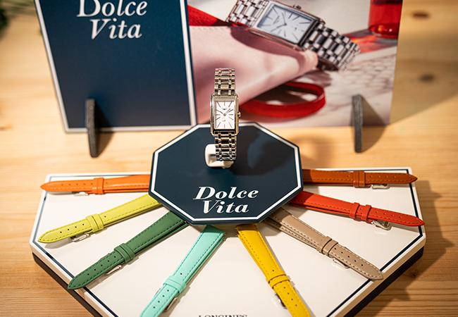 Longines 浪琴表DolceVita多情系列女士腕錶