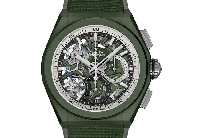 Defy 21 Urban Jungle