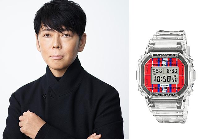 G-SHOCK x 佐藤可士和聯名錶款