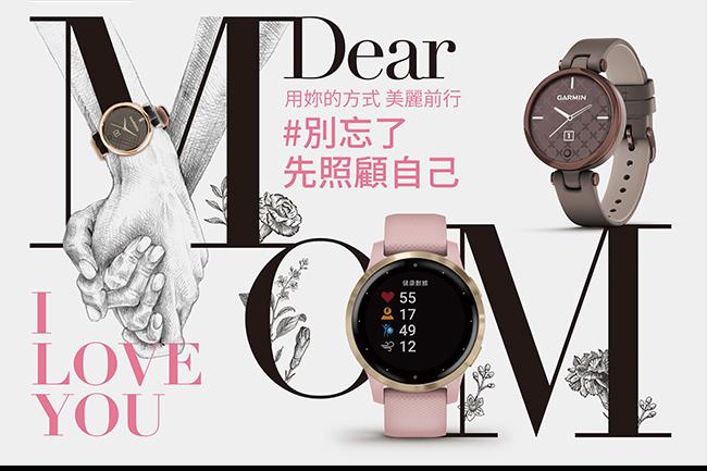 GARMIN 3系列絕美智慧腕錶