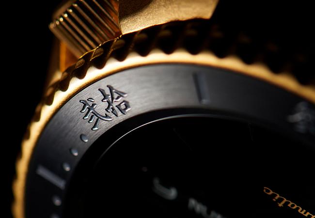 Seiko 5 Sports X Evisen Skateboards聯名限量腕錶