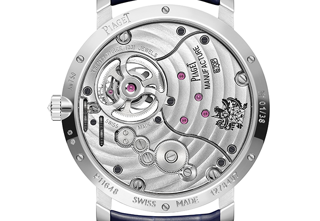 PIAGET Altiplano系列砂金石玻璃面盤飛行陀飛輪限量款鑲鑽腕錶