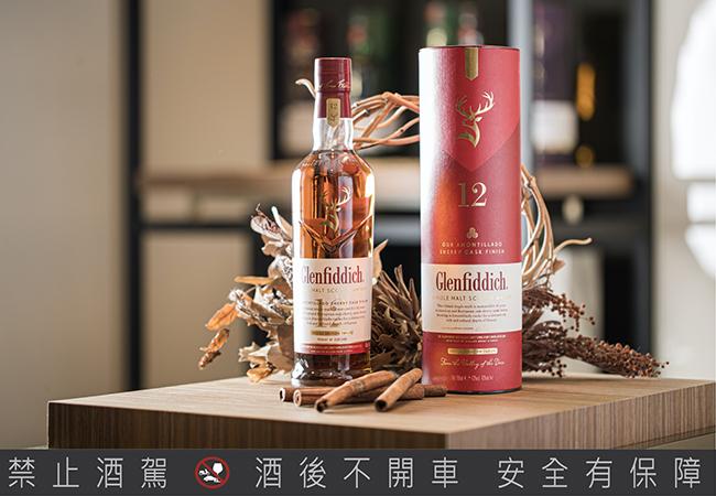 格蘭菲迪台灣團隊2021 ISC國際烈酒競賽