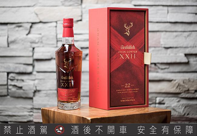 格蘭菲迪台灣團隊2021 ISC國際烈酒競賽