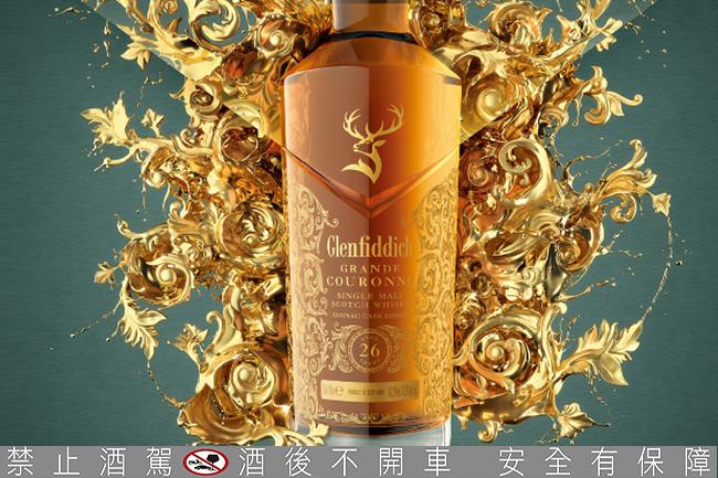 格蘭菲迪26年干邑桶單一麥芽威士忌