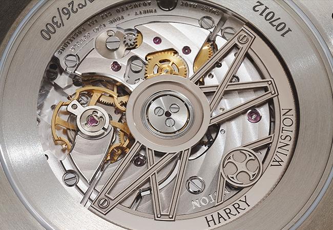 HARRY WINSTON Project Z14