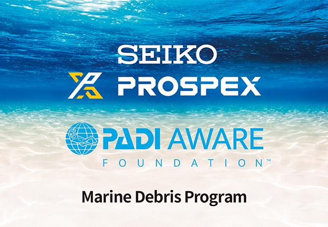 Seiko Prospex X PADI聯名錶款