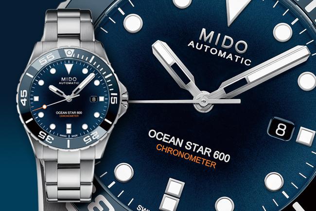 美度Ocean Star 600 Chronometer海洋之星深潛腕錶