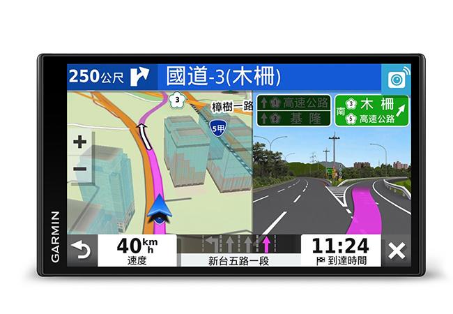 GARMIN推出父親節、七夕獻禮88折