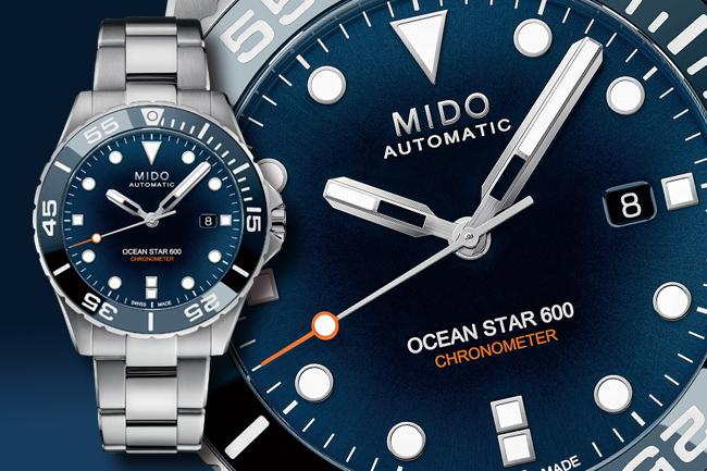 美度Ocean Star 600 Chronometer
