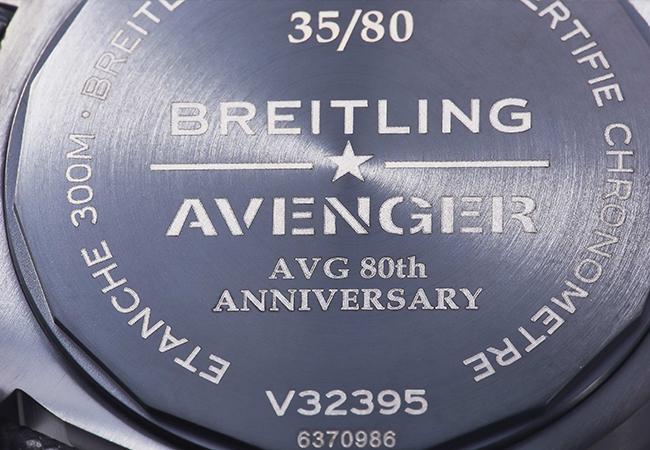 百年靈Avenger Avg飛虎隊80週年紀念台灣限量款
