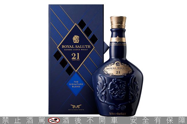 保樂力加中秋節品酩酒款精選