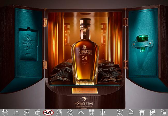 帝亞吉歐蘇格登54年單一麥芽威士忌原酒
