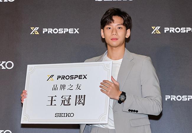 精工SEIKO Prospex台灣太魯閣限定錶款