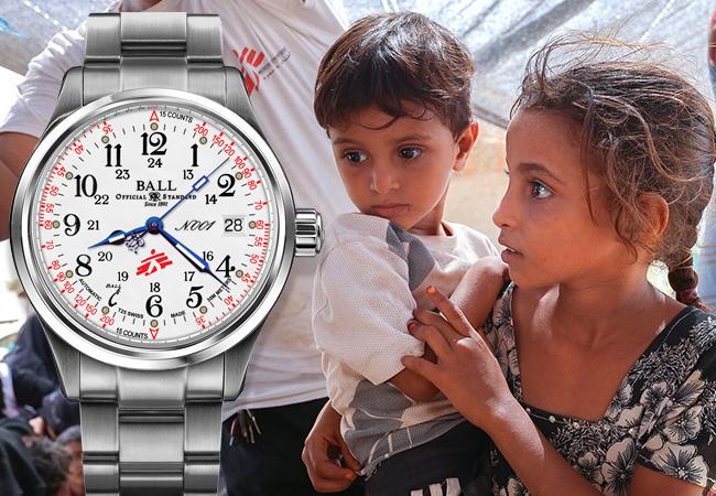 波爾錶BALL WATCH Trainmaster MSF Humanity 50年週年紀念腕錶