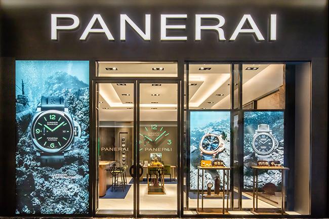 沛納海PANERAI首間高雄專賣店