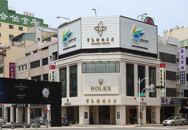 百達翡麗PATEK PHILIPPE 2021年Calatrava系列新錶