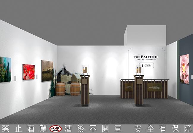 百富聯手亞紀畫廊跨界策展:「故事、藝術、威士忌」